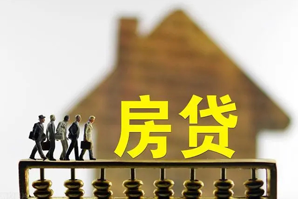 成都借钱身份证贷款在线