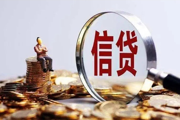 成都借钱私借空放直接上门
