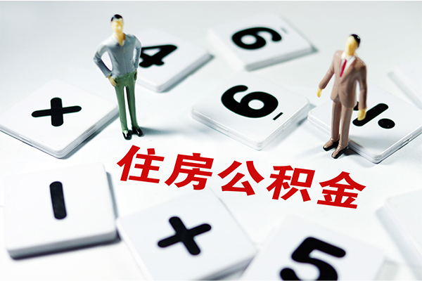 成都借钱私人短借